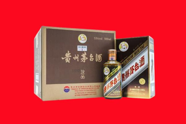 离石区回收珍品茅台酒